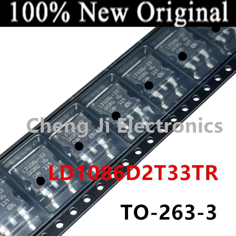 10PCS/Lot    LD1086D2T33TR   LD1086D2T33    TO-263   Marking：LD1086-33  New original adjustable low voltage drop regulator