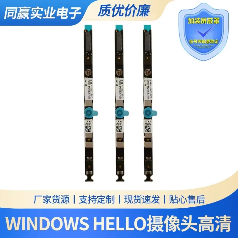 Built-in Webcam for Hasee Z7 Z7M-CT5NA G8-CT7NA G8-CU7NK G7-CT7NA Laptop