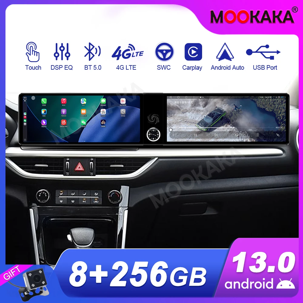 

Для Kia K3 2019-2025: Автомагнитола Android с мультимедиа, видеоплеером, беспроводным CarPlay, GPS-навигацией и стереосистемой