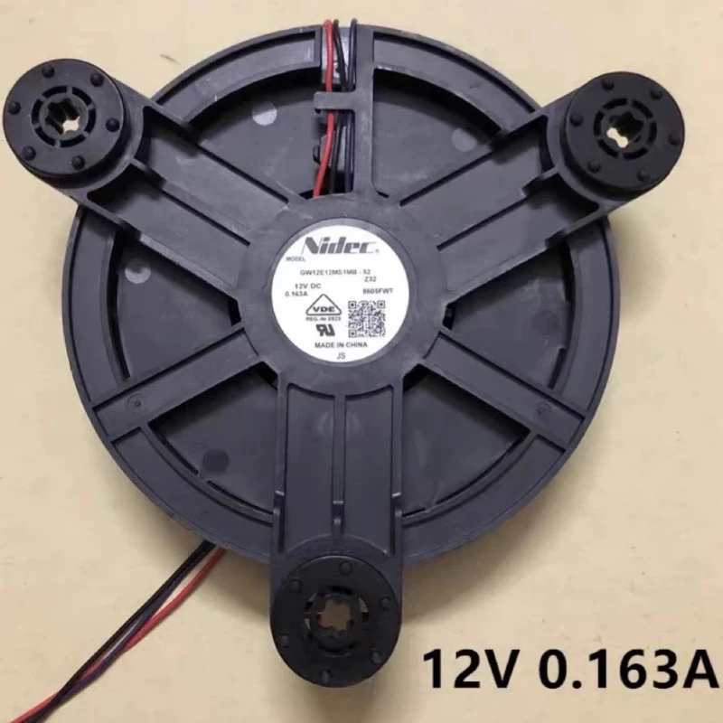 Suitable for Haier refrigerator refrigeration fan fan GW12E12MS1MB-52Z32 12V DC 0.163A