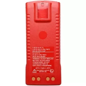 Imagem -04 - Bateria Anti-explosão para Motorola Nntn7383 Nntn7383a Mtp850ex Mtp810ex Atex Tetra Radio