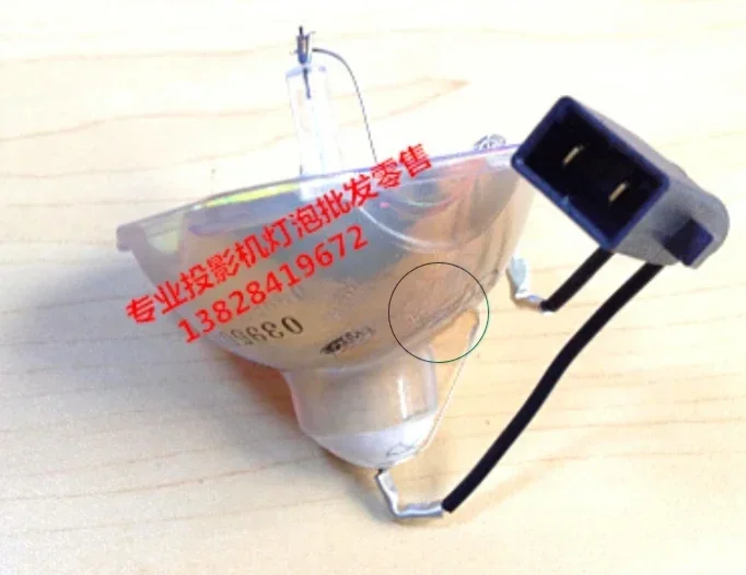 Working in Original Projector Bulb for EB-1880 ELPLP64 EB-C1040XN