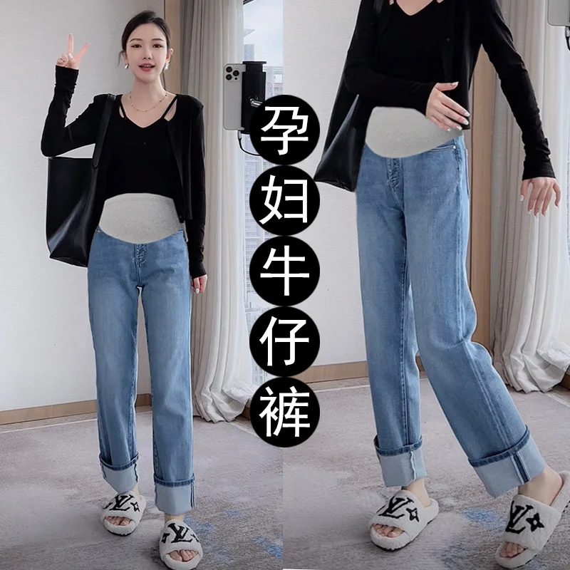 Denim Maternity Long Cow Jeans Wide Leg Straight Elastic Waist Belly Maternity Women Pants Clothes for Pregnant Women Pregnancy