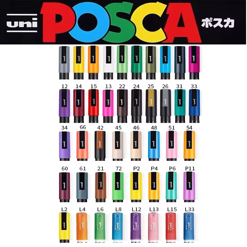 1 PC Japan Uni Posca Paint Marker Pen, PC-3M 0.9-1.3mm Acrylic Marker Pen, For CD Metal Glass Comic Book Drawing Art Supplies