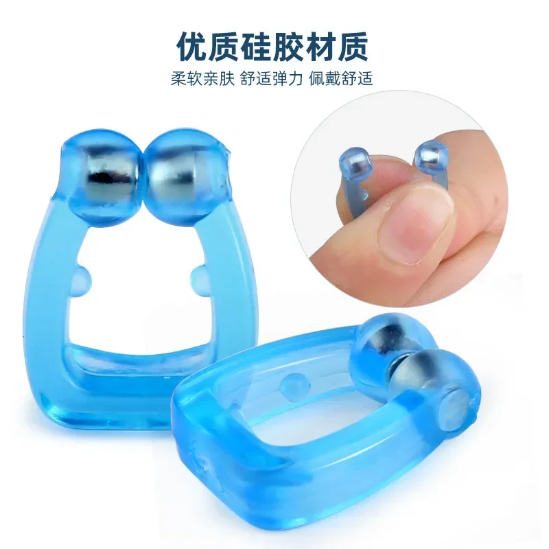 Anti-snoring Nose Clip Adult Anti-snoring Device Anti-snoring Sleep Magnetic Breathing Corrector Device