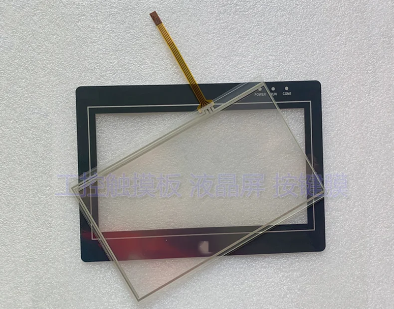 New Replacement Compatible touchpanel protective film for YKHMI-7 S700A MM-30MR-4MT-700-FX-F