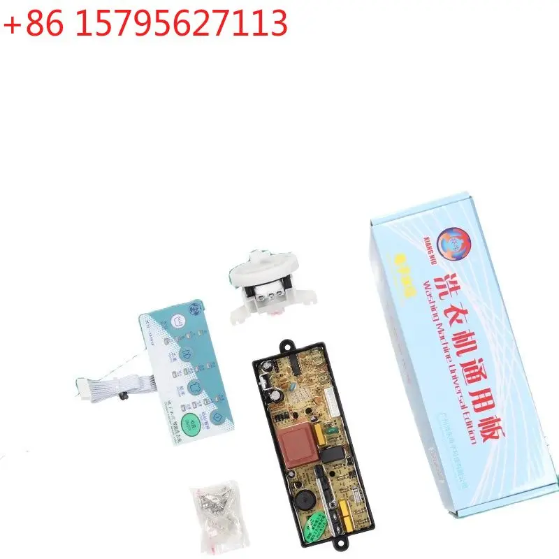 New Automatic Washing Machine Computer Board Mechanical Water Level Universal Board XN-999/XN-666/XN-3388/6688/6688-X Universal