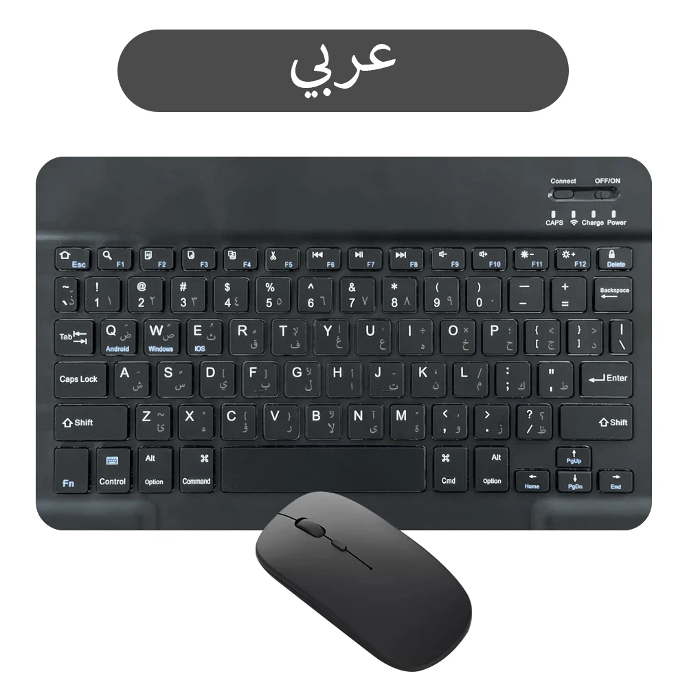 Spanische/Deutsche Bluetooth-Tastatur, 10 Zoll, für iPad Air Pro, kabellose, wiederaufladbare Tastatur für Telefon, Tablet, Laptop, universell