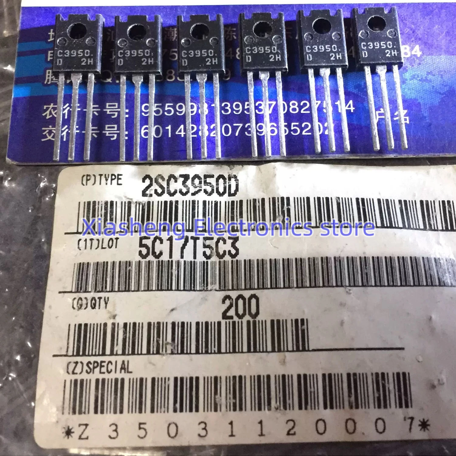 

New Original 10Pcs 2SC3950D C3950 TO-126 Transistor In Stock Good Quality