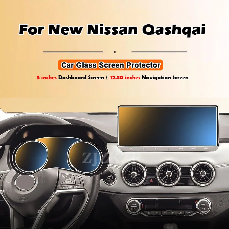 

Для Nissan Qashqai J12 2024 2025 12,30 дюймов автомобильная навигация закаленное стекло Защитная пленка для экрана внутренние аксессуары GPS пленка для экрана