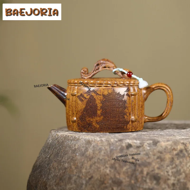 BAEJORIA 400ml Boutique Yixing Purple Clay Teapot Handmade Large Caliber Pot Raw Ore The Keel Gold Sand Kettle With Filter Zisha