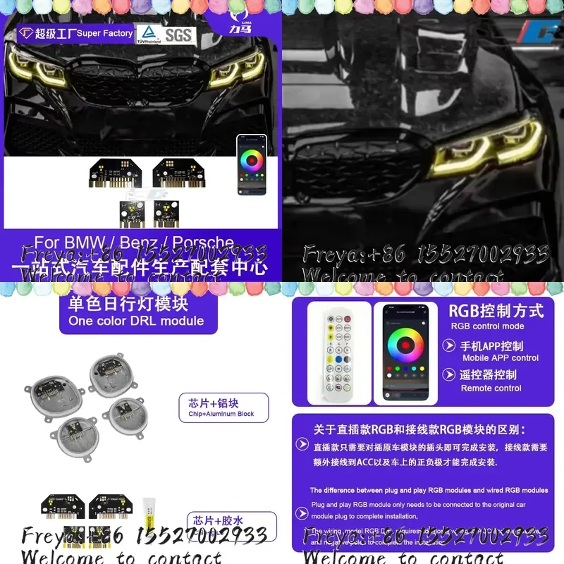 Applicable to 19-22 3 Series G20 G20 G28 Colorful Golden Eye RGB Two-Color Module DRL Daytime Running Light