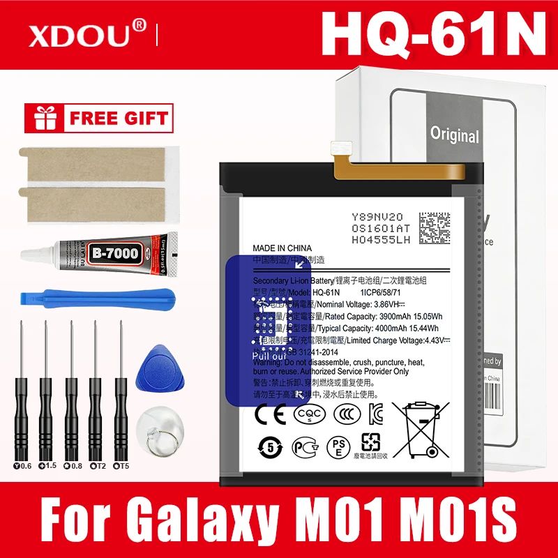 Batería de repuesto nueva HQ-61N 4000mAh para Samsung Galaxy M01 2020 SM-M015 SM-M015F/DS SM-M015G