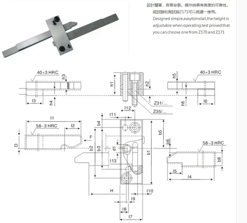 Mold buckle machine HASCO standard Z170/1 Z170/2/3 lock mold opening and closing device hook locking device