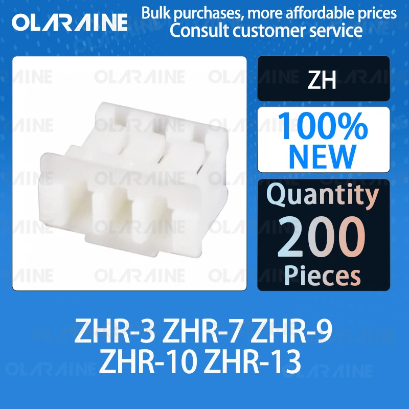 200Pcs ZHR-3 ZHR-7 ZHR-9 ZHR-10 ZHR-13 Connectors