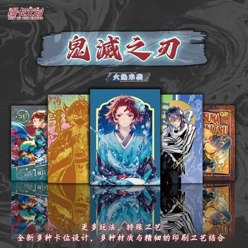 New Demon Slayer Cards TCG Booster Pack Box Tanjirou Kamado Nezuko Anime Character SSP Rare Collection Card Kids Toy Xmas Gift