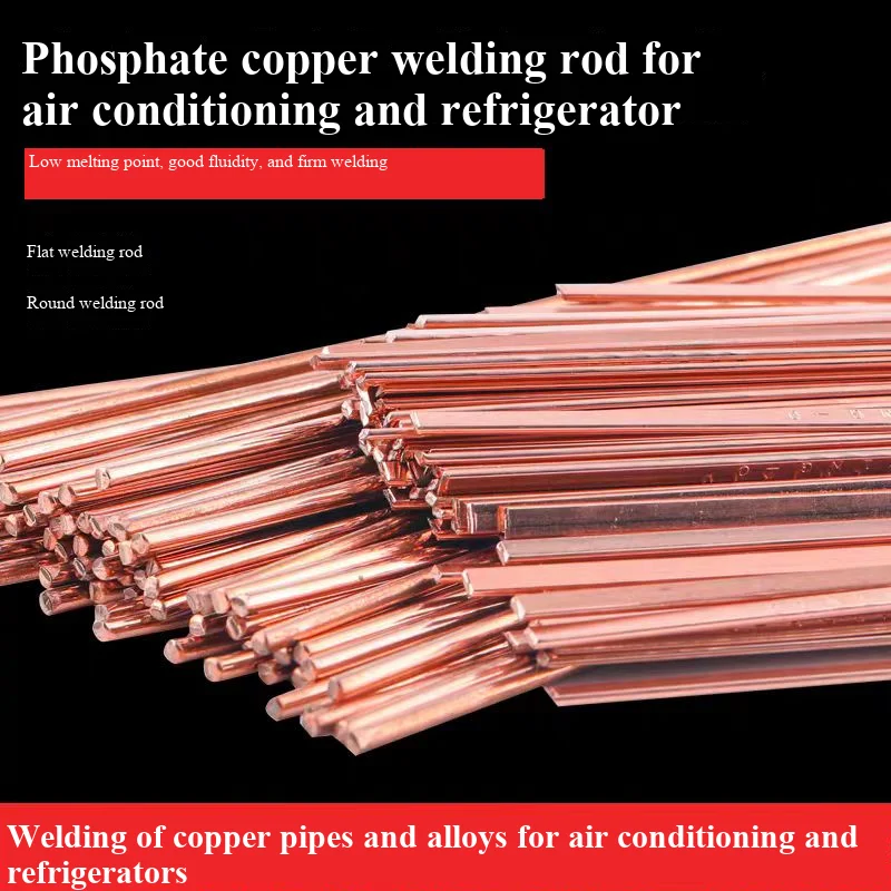 

Phosphorus copper round flat welding rod L201 BCuP93 is used for welding copper tubes in refrigerators and air conditioners