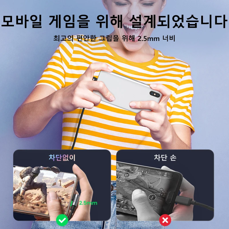 UGREEN USB C 타입 케이블, 아이폰 15, 삼성 S23, 샤오미 미 11 모바일 ... - 1