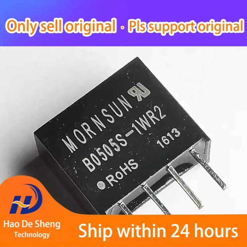 10PCS/LOT  B0505S-1WR2 B0505S SIP-4 New Original In Stock