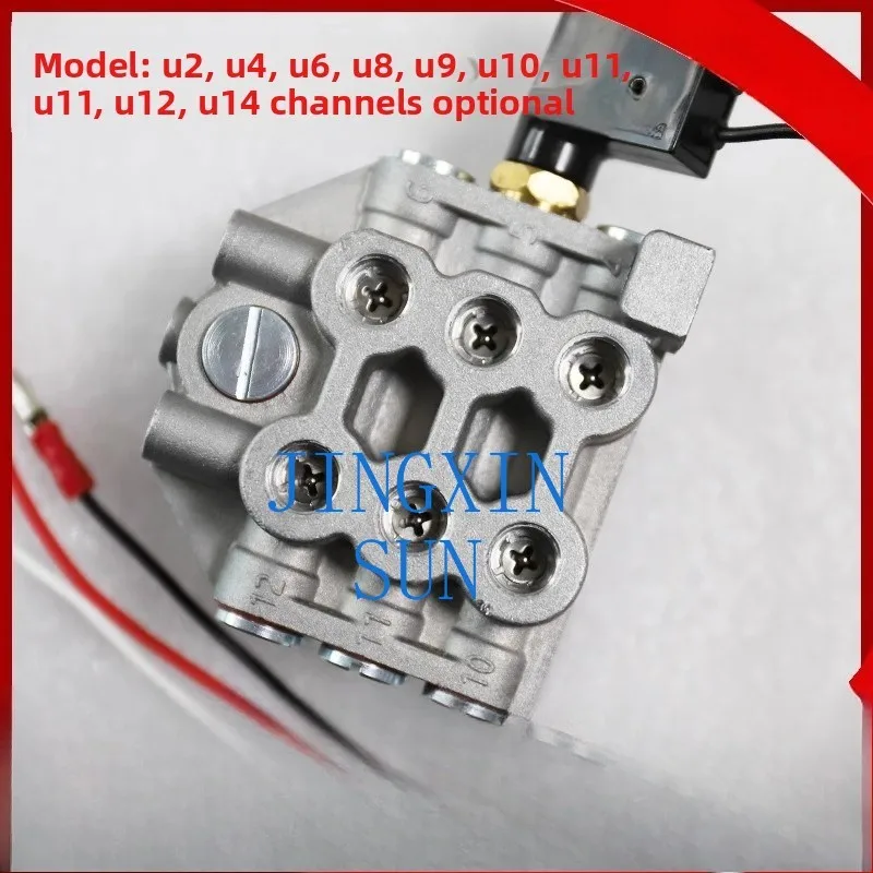Press Replacement IHI Butter Divider U9U10 U12 Progressive Divider Grease Injection Molding Machine Oil Divider Valve