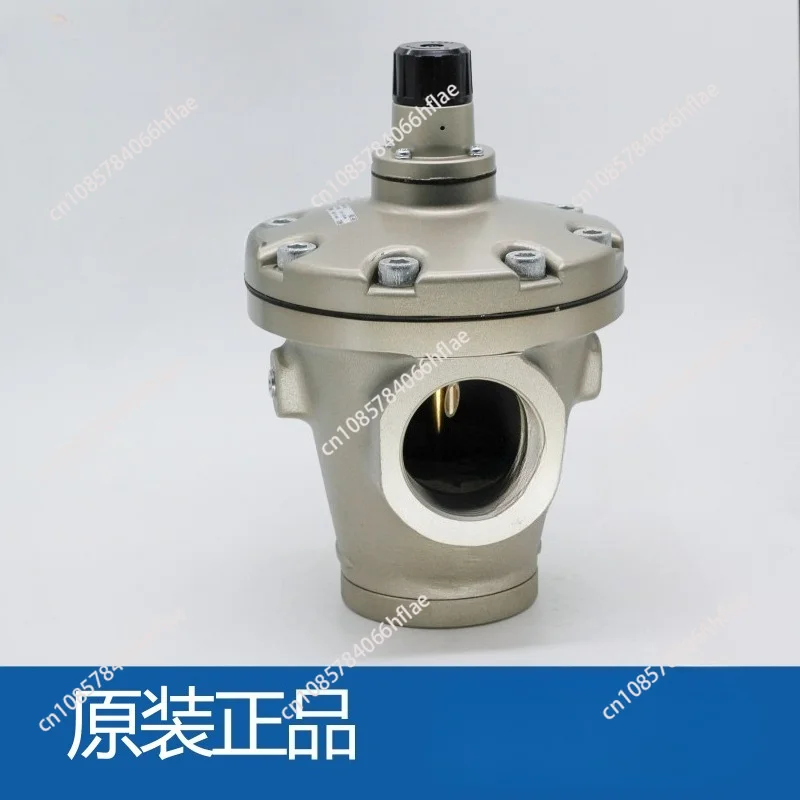 Large diameter pressure regulating and reducing valve AR625/635/825/835/925/935-06-10 -14-20G