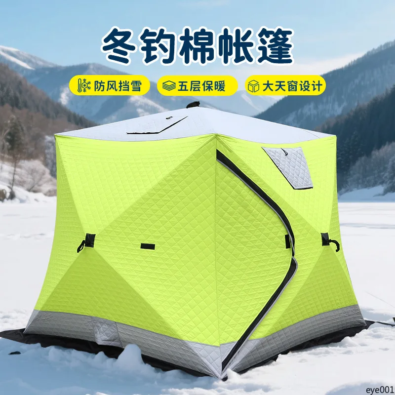 Winter Ice Fishing Tent Thickened Insulated Shelter with Special Mat Ice Fishing Hut Gear