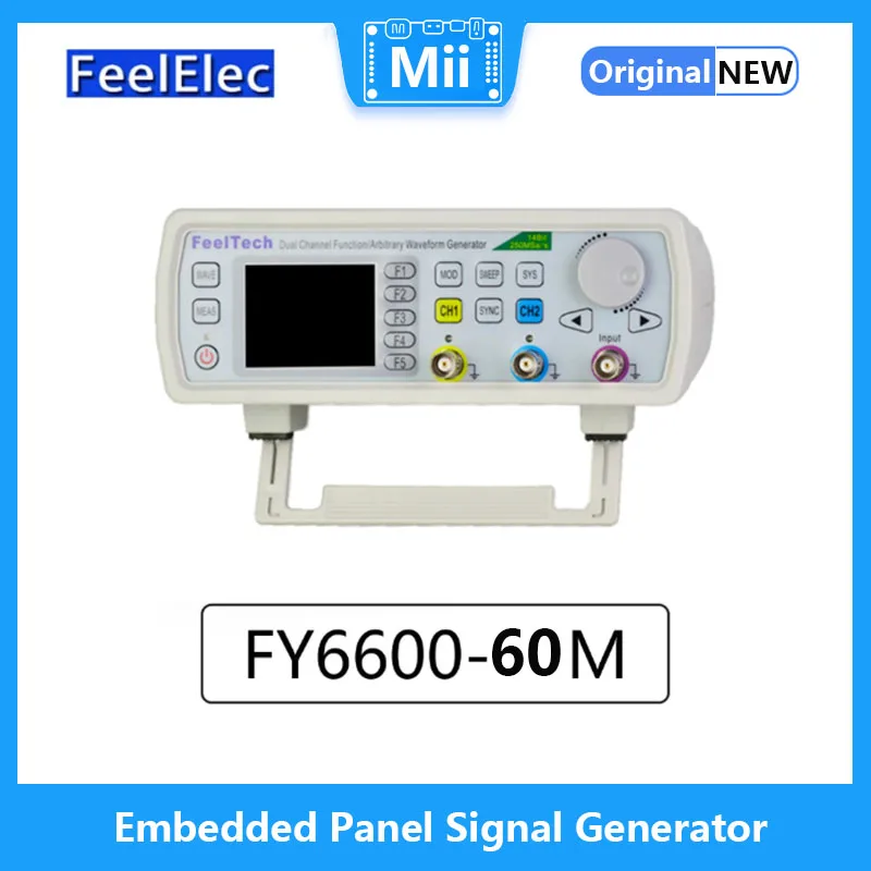 FY6600-60MHz Dual-channel DDS Arbitrary Signal Generator, 250MSa/s, 8192*14bits,100MHz Frequency meter, VCO, Burst,