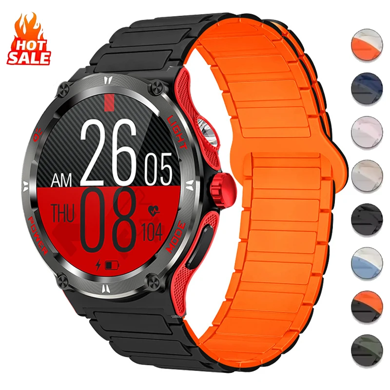 Magnetic Silicone L… - image