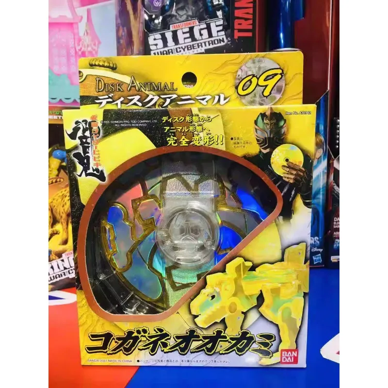 Toy Kamen Rider Ring Ghost Disk God Golden Wolf Hand Model Boy Girl Birthday Children's Gifts Movable and Deformable Baby Toys