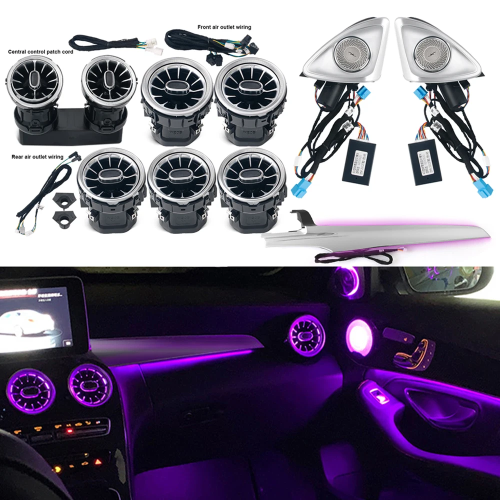 For Mercedes Benz W205 X253 GLC 15-18 3 Color Turbine Vents Ambient Light 4D Rotating Tweeter Speaker Lamp LHD Copilot LED Strip