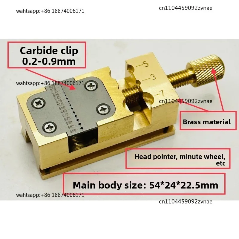 watch repair copper pliers, head fixing seat, pointer pipe clamp, wheel contraction, head holding plate, wrench