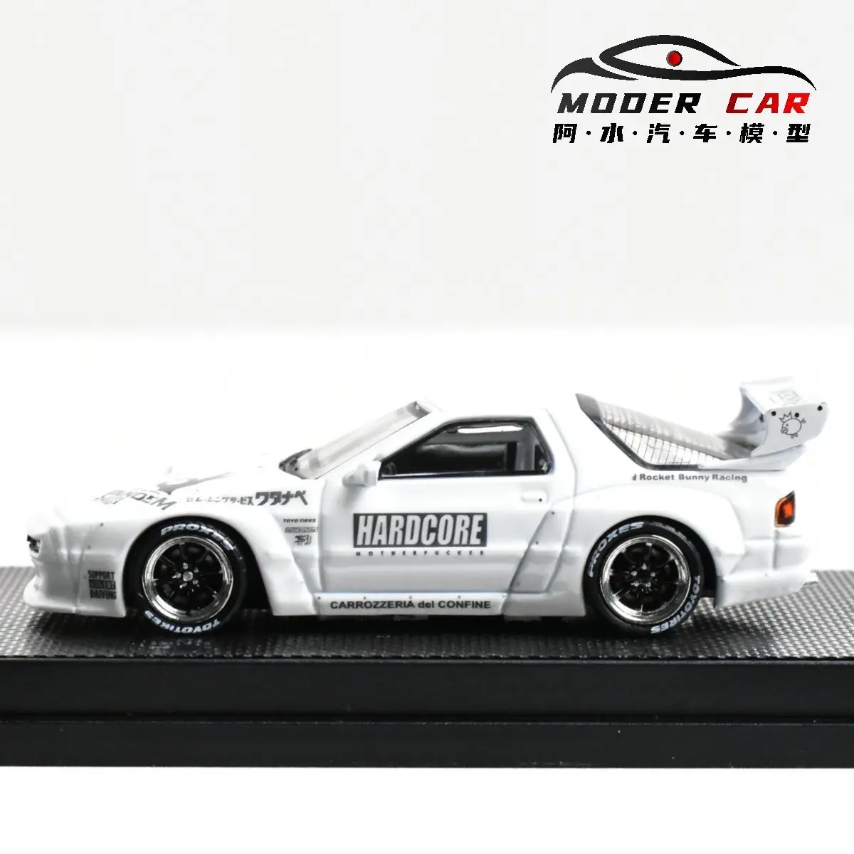 

INNO 1:64 RX7 Collection FC3S Diecast Model Car
