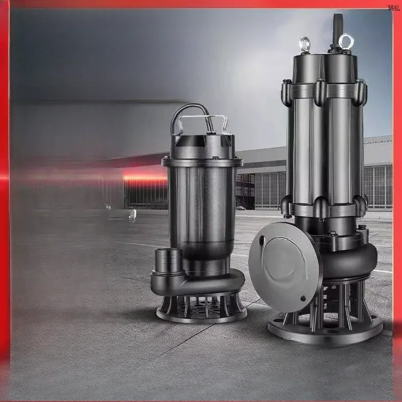 Water pump Non-clogging sewage pump Household large-flow submersible sewage pump