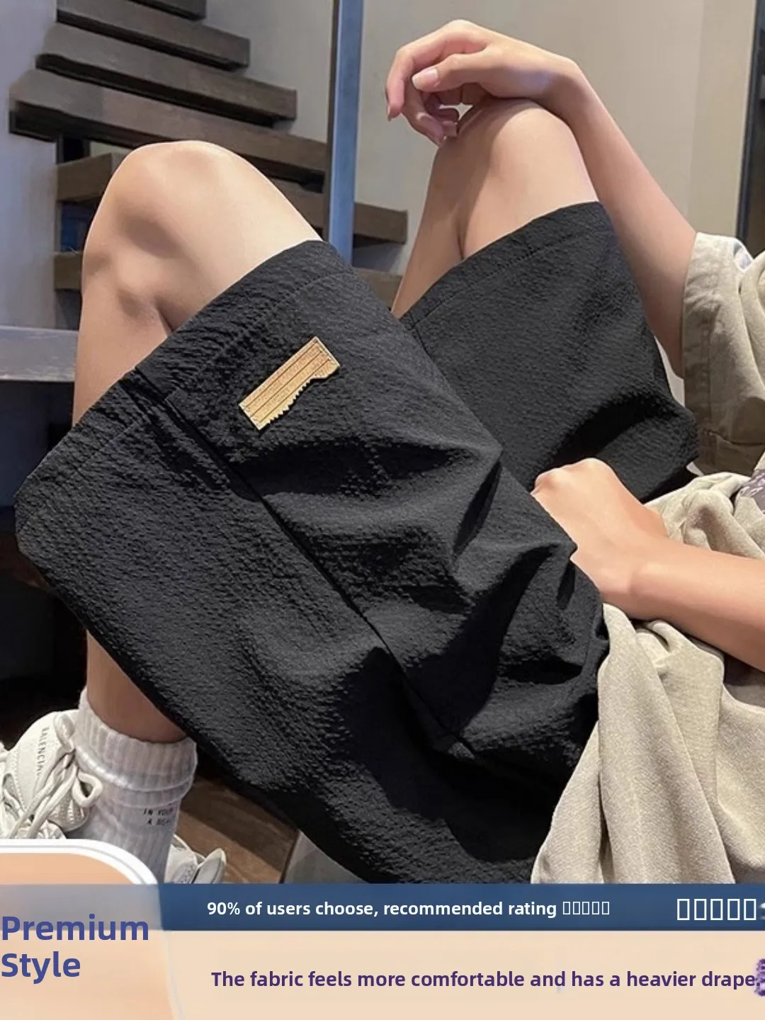 

Мужские летние шорты TaoTaifa из ткани Bubble Cloth Ice Silk, быстросохнущие, пляжные, повседневные, свободного кроя, больших размеров, длиной до колена