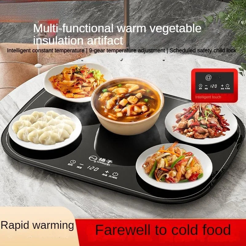 

Warming cutting board, food insulation board, household multifunctional intelligent constant temperature heating board