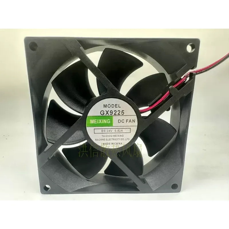 Cooling Fan for MEIXING GX9225 Welding Machine Inverter 24V 0.52A 9.2CM Large Air Volume