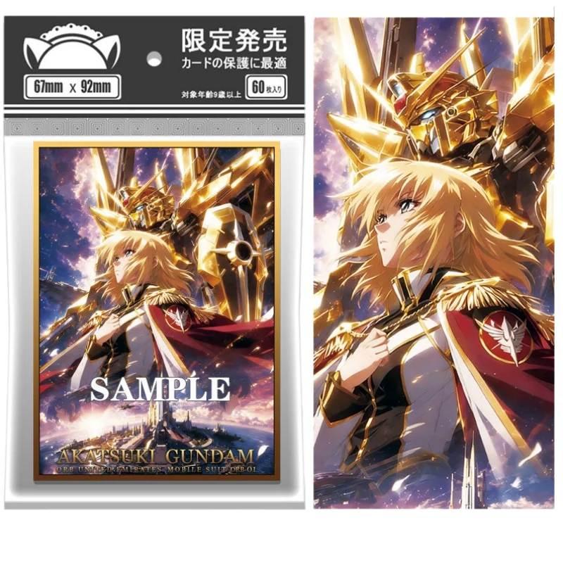 Gundam Seed Cagalli Yula Atha Theme Laser Flash Card Holder 67X92MM TCG OCG OPCG Game Collection Card Protective Cover Toy Gifts