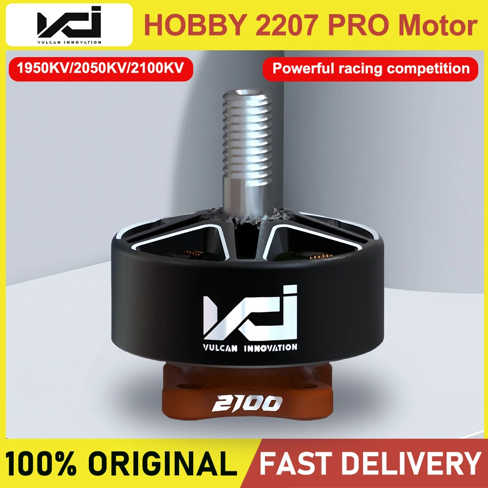 vci-hobby-2207-pro-1950kv-2050kv-2100kv-ブラシレスfpvドローンモーター