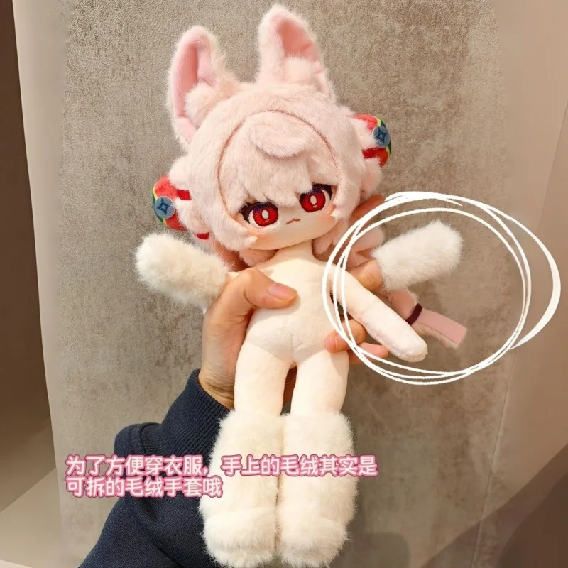 30cm Game Zenless Zone Zero Zhao Kawaii Cosplay Anime Cotton Doll Body Long  Leg Cartoon Change Suit Soft Toy Figures Fans Gift
