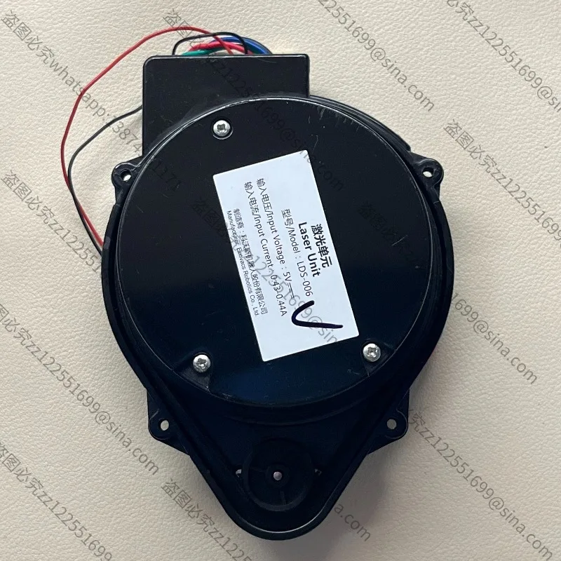 Suitable for Sweeper DN55, DE53DN33, 006/008DG36 Ranging