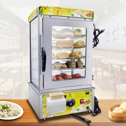 5 Layer Steamed Bun Machine Commercial Desktop Small Glass Steamer Steamed Bun Display Cabinet Fully Automatic Warming Cabin