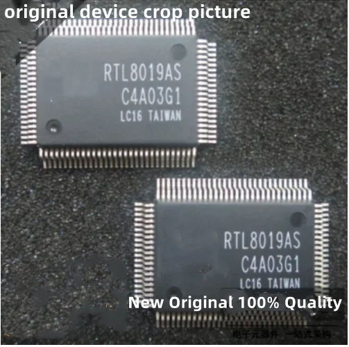 2pcs/lot New Original 100% Quality RTL8019AS Ethernet chips