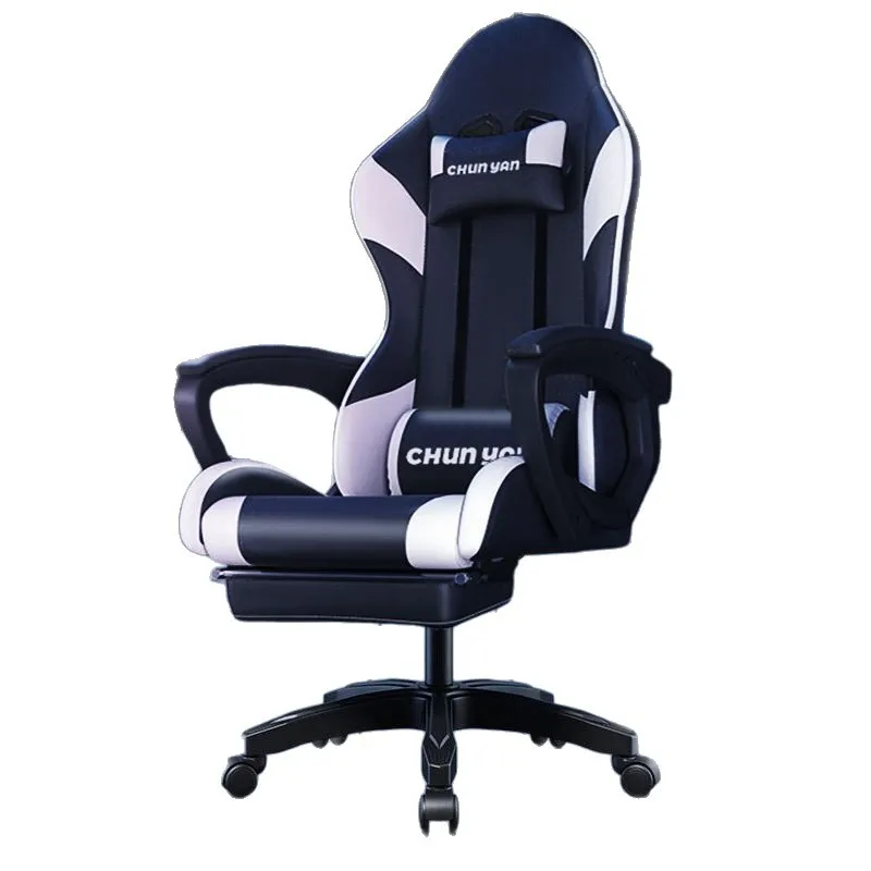 Traditional Design Computer Gaming Chair Massage Extendable Features Swivel Function Synthetic Leather Metal Nylon Base