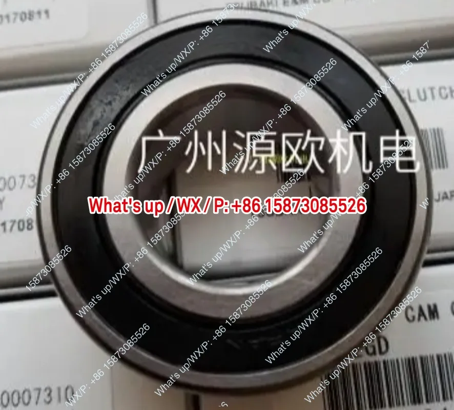 

Applicable to: BB30-2GD original one-way clutch bearing