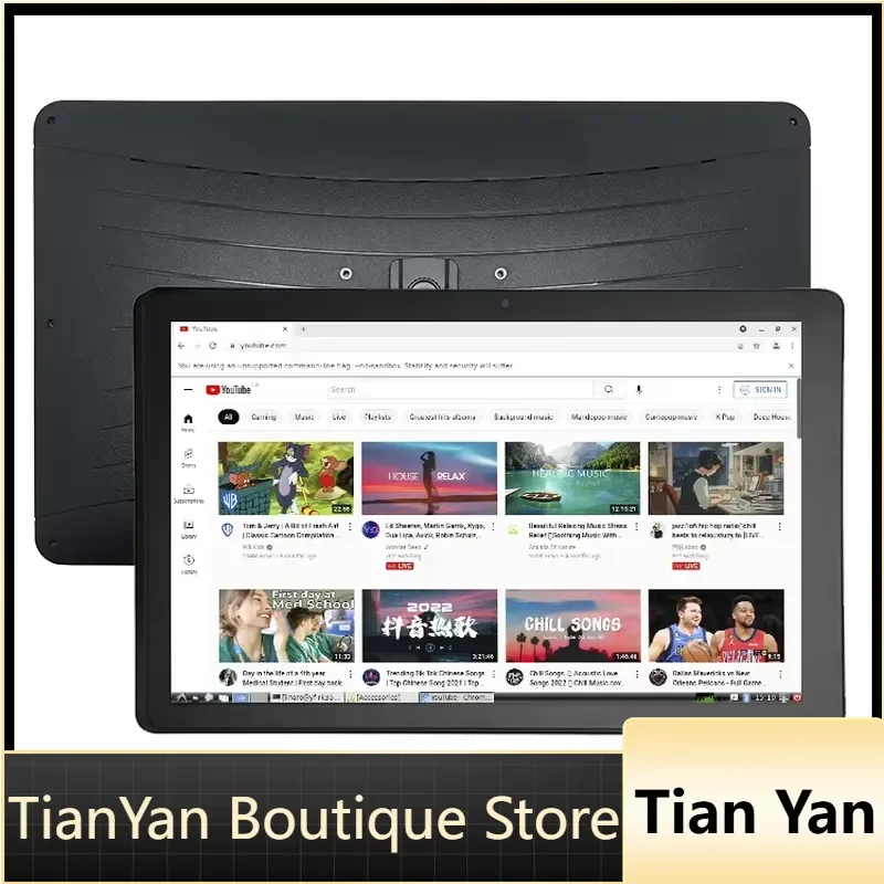EE1 YC-152H 15 Inch Smart Android Tablet PC WiFi Touch Screen USB Interface 2GB RAM Ethernet BT Quad Core RK3566