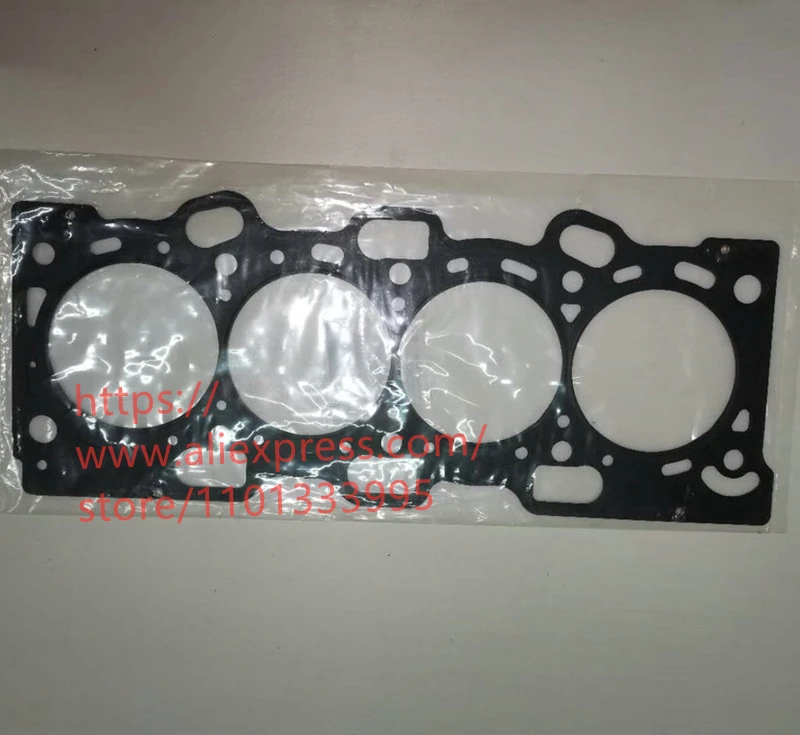 Engine Cylinder Gasket for BRILLIANCE BS4/M2,M1/BS6,DFM JOYEAR,JAC J5, 4G93 Engine