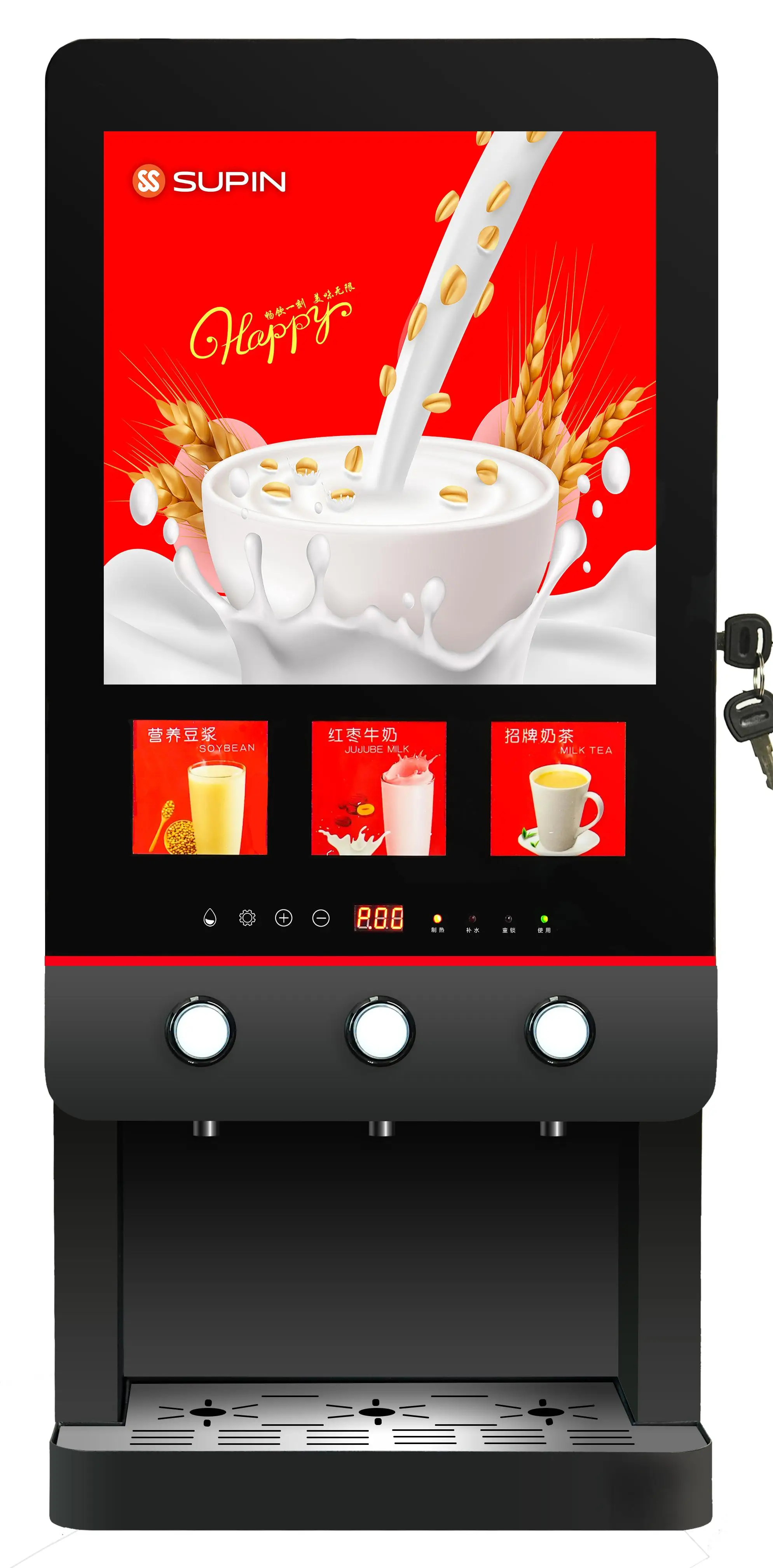 Large Capacity Automatic Instant Coffee Milk Tea All-in-One Machine Commercial Milk Tea Vending Machine Soybean Milk Machine