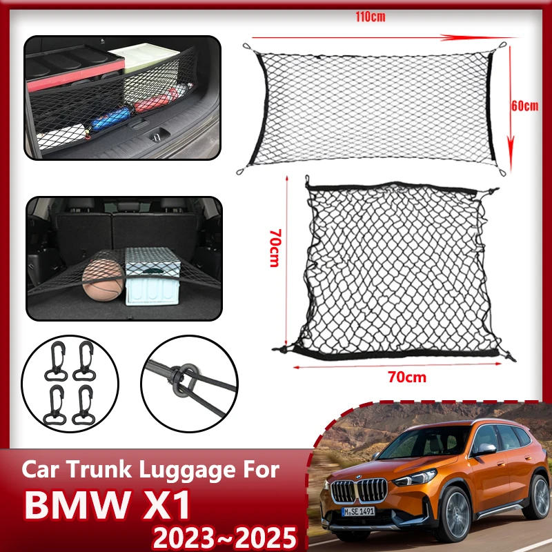 

Car Trunk Net For BMW X1 2023 U11 Accessories U12 2024 2025 Boot Trunk Cargo Net Elastic Storage Organizer Stickers Accessories