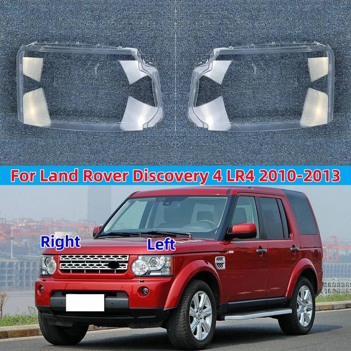 

Для Land Rover Discovery 4 LR4 2010 2011 2012 2013 крышка фары корпус прозрачный абажур замена линзы из плексигласа