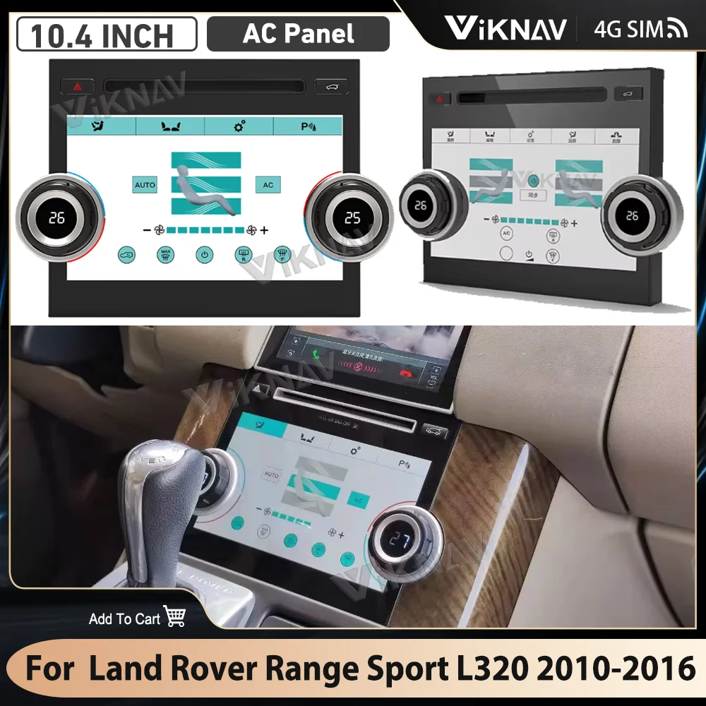 

Панель переменного тока Viknav для 2010-2016 Land Rover Range Sport L320 10,4 ", автомобильный экран кондиционирования воздуха, ЖК цифровой дисплей